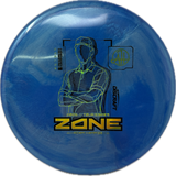 2026 Tour Series Zone | Adam Hammes-Discraft-Foundation Disc Golf