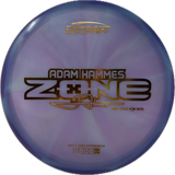 2025 Tour Series Zone | Adam Hammes-Discraft-Foundation Disc Golf