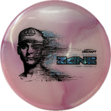 2026 Tour Series Zone | Adam Hammes-Discraft-Foundation Disc Golf