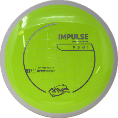 Impulse-MVP-Foundation Disc Golf