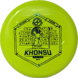 Khonsu-Infinite Discs-Foundation Disc Golf