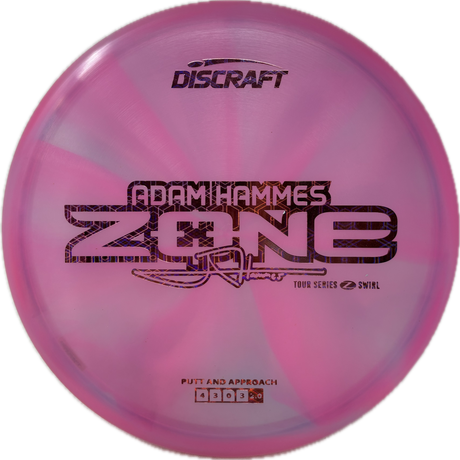 2025 Tour Series Zone | Adam Hammes-Discraft-Foundation Disc Golf