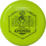 Khonsu-Infinite Discs-Foundation Disc Golf