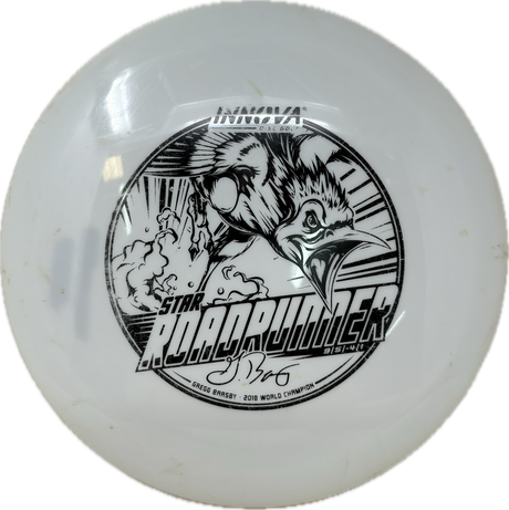 Used Discs