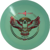 Spell-Gateway-Foundation Disc Golf