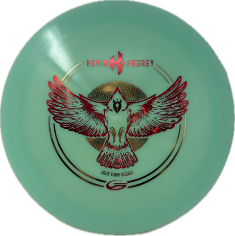 Spell-Gateway-Foundation Disc Golf