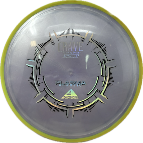 Crave-MVP-Foundation Disc Golf