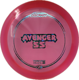 Avenger SS