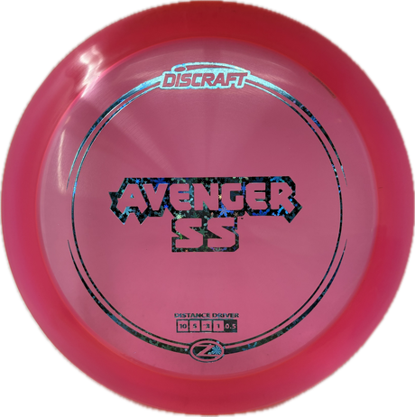 Avenger SS