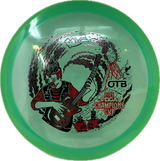 Prism Proton Soft Pyro | 2025 Champions Cup