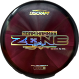 2025 Tour Series Zone | Adam Hammes