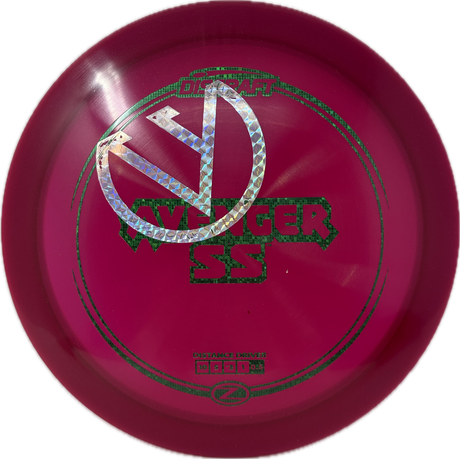 Avenger SS | FDG Logo Overstamp-Foundation Disc Golf-Foundation Disc Golf