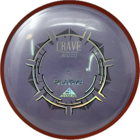 Crave-MVP-Foundation Disc Golf