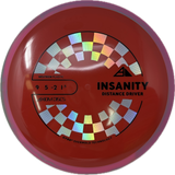 Insanity-MVP-Foundation Disc Golf