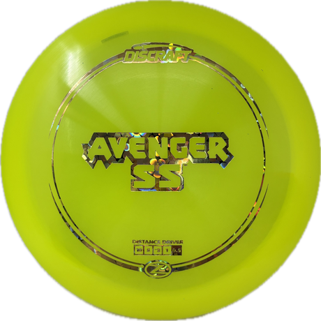 Avenger SS