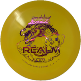 Realm-Gateway-Foundation Disc Golf