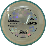 Crave-MVP-Foundation Disc Golf