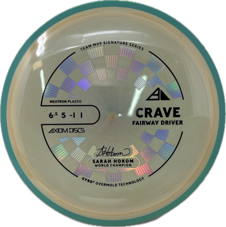 Crave-MVP-Foundation Disc Golf