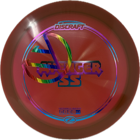 Avenger SS | FDG Logo Overstamp-Foundation Disc Golf-Foundation Disc Golf