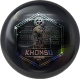 Khonsu-Infinite Discs-Foundation Disc Golf