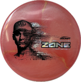2026 Tour Series Zone | Adam Hammes-Discraft-Foundation Disc Golf