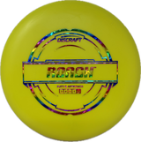 Roach-Discraft-Foundation Disc Golf