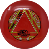 Echo-MVP-Foundation Disc Golf