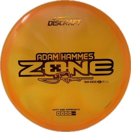 2025 Tour Series Zone | Adam Hammes