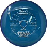 Crave-MVP-Foundation Disc Golf