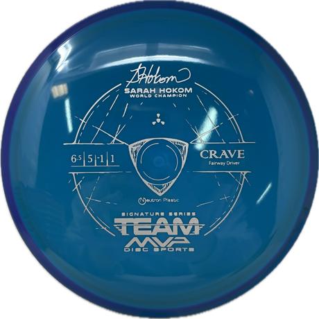 Crave-MVP-Foundation Disc Golf