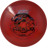 Realm-Gateway-Foundation Disc Golf