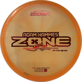 2025 Tour Series Zone | Adam Hammes-Discraft-Foundation Disc Golf