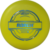 Roach-Discraft-Foundation Disc Golf