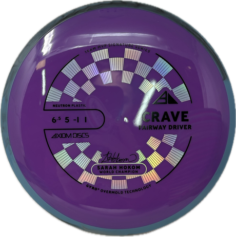 Crave-MVP-Foundation Disc Golf