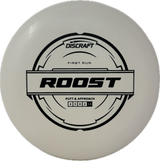 Roost-Discraft-Foundation Disc Golf