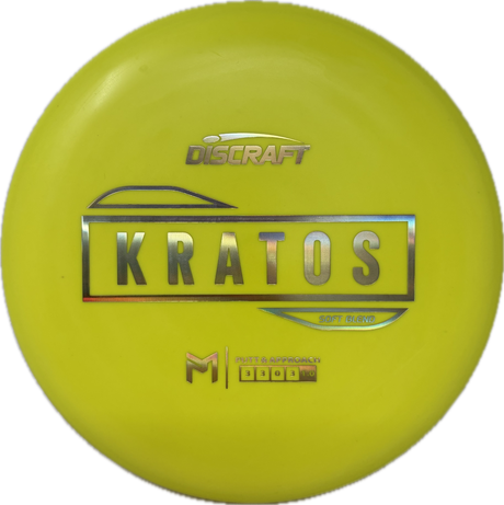 Kratos-Discraft-Foundation Disc Golf