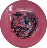 Glow Swirly S-Line MD1 | 2025 Discmania Challenge