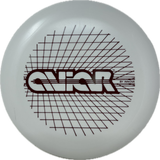 Aviar-Innova-Foundation Disc Golf