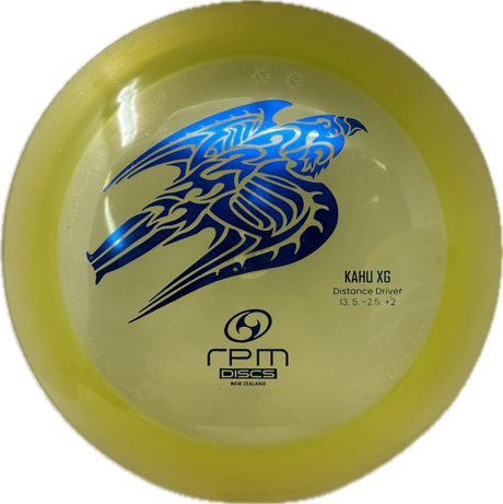Used Discs
