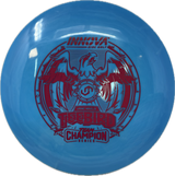 Used Discs