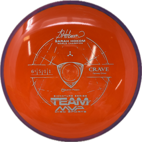 Crave-MVP-Foundation Disc Golf