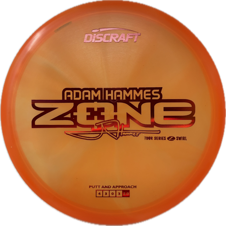 2025 Tour Series Zone | Adam Hammes-Discraft-Foundation Disc Golf