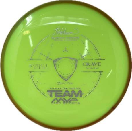 Crave-MVP-Foundation Disc Golf