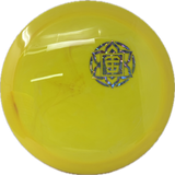 Omen-Thought Space Athletics-Foundation Disc Golf