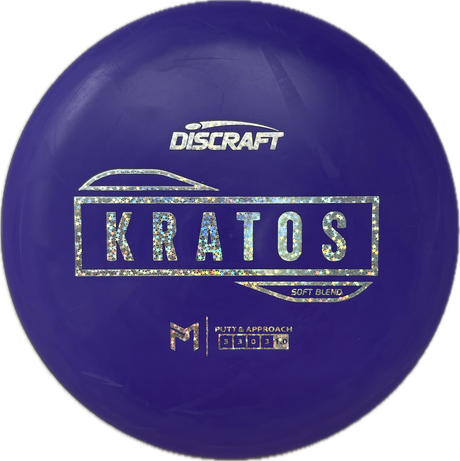 Kratos-Discraft-Foundation Disc Golf