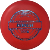 Roach-Discraft-Foundation Disc Golf