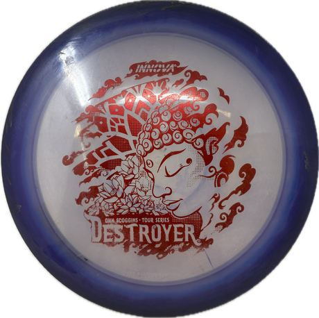 Used Discs