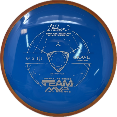 Crave-MVP-Foundation Disc Golf