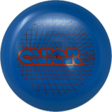 Aviar-Innova-Foundation Disc Golf