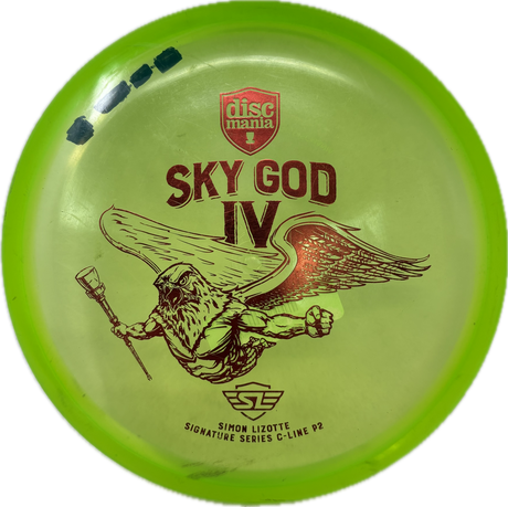 Used Discs